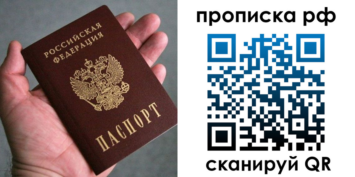 форма 3 в Сафоново